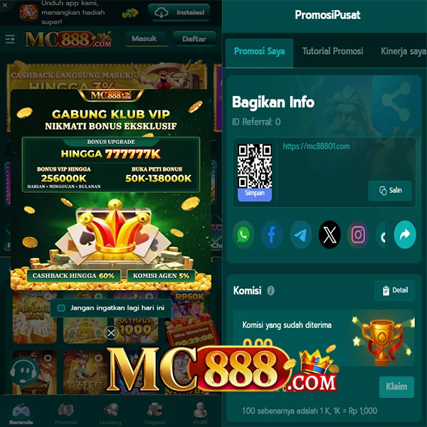 mc888